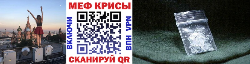 Магазины продажи наркотиков Калязин COCAIN Alpha PVP АМФ Меф мяу мяу МАРИХУАНА