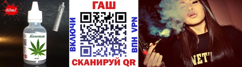 Печенье с ТГК марихуана  хочу   blacksprut как войти  Калязин 