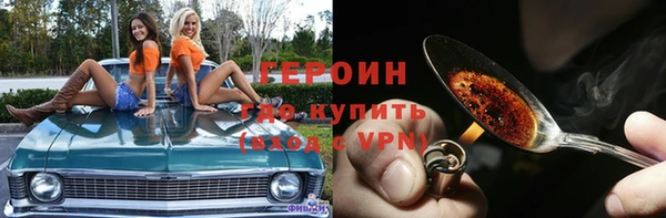 крисы Елизово