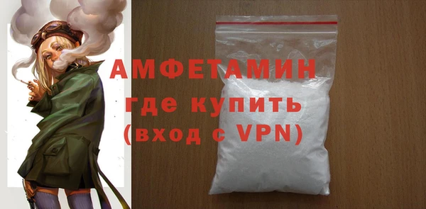 spice Елабуга