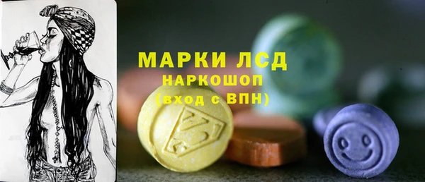 крисы Елизово