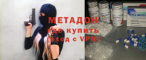 крисы Елизово