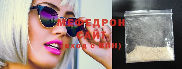 крисы Елизово