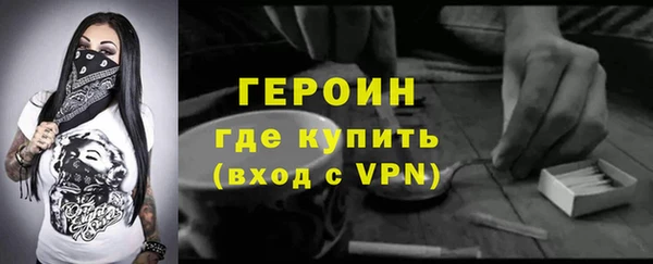 крисы Елизово
