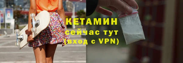 крисы Елизово