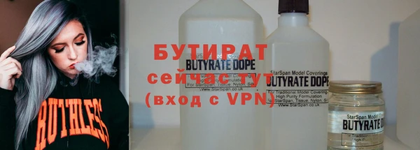 крисы Елизово