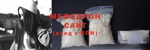 spice Елабуга