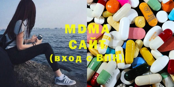 spice Елабуга