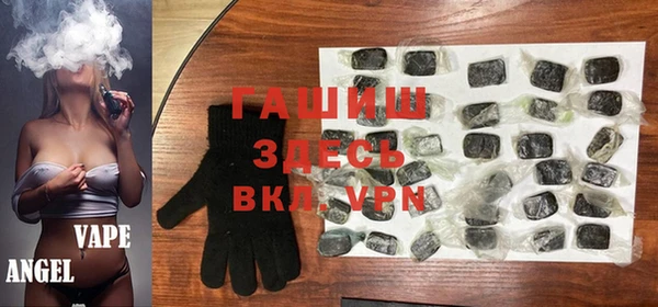 spice Елабуга