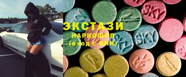 spice Елабуга