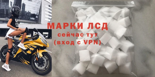 spice Елабуга