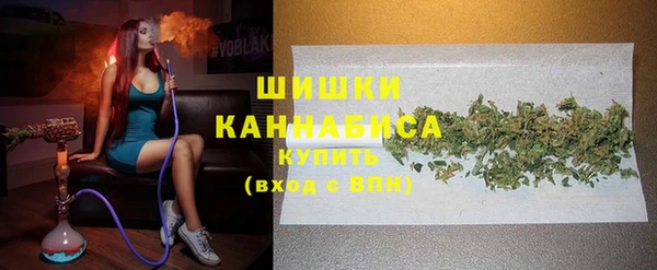 синтетический гашиш Ельня