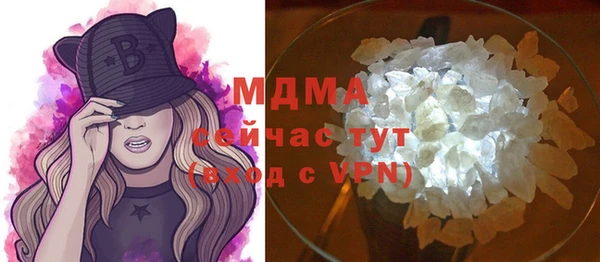 крисы Елизово