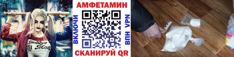 Метамфетамин кристалл  ссылка на мегу как войти  Калязин 
